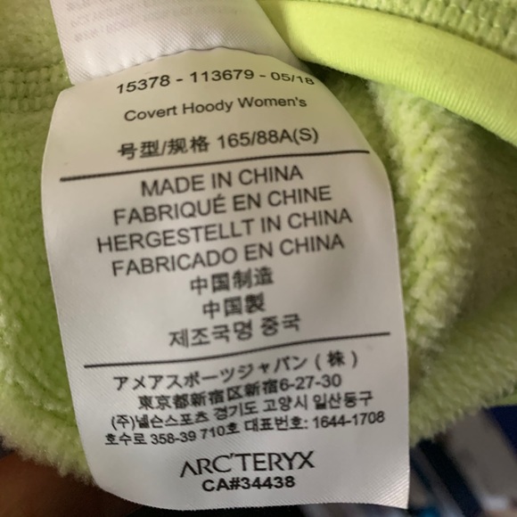 Arc’teryx Covert Hoody - Picture 7 of 7